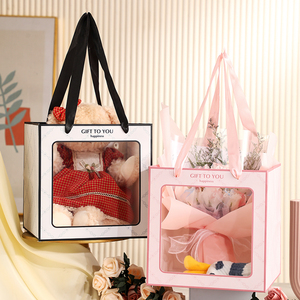 礼品袋手提袋礼物鲜花包装袋正方形纸袋透明橱窗袋高颜值手拎袋子
