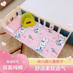 韩国新生儿纯棉斜纹垫子高温砂洗婴儿床单幼儿园绗缝密道儿童小垫