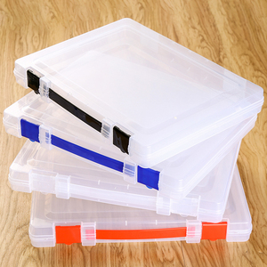 加厚塑料档案文件盒学生手提收纳架桌面办公文具整理收纳盒渔具盒