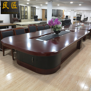 大型会议桌油漆长桌椭圆形多人开会办公桌4米木质20人洽谈桌包邮