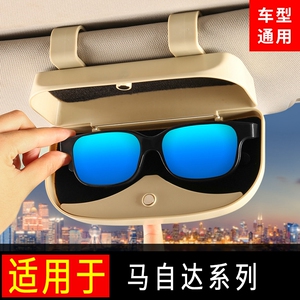 Cx5遮阳 淘宝拼多多热销cx5遮阳货源拿货 阿里巴巴货源