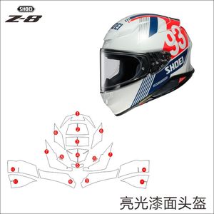 适用摩托车头盔全盔 SHOEI z8全透明贴膜改装耐刮保护贴纸贴膜