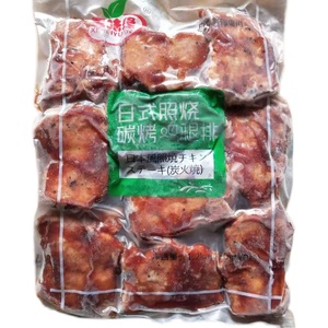喜味缘 日式照烧碳烤鸡腿排1.2kg 春雪照烧鸡肉饭10块/袋 商用