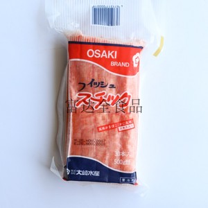 日本进口大崎蟹柳500g 蟹肉棒30支 大琦水产解冻即食寿司料理