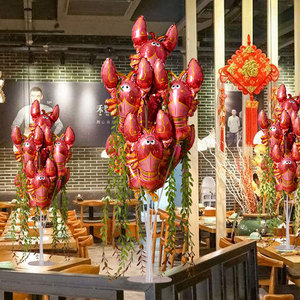 龙虾铝膜气球展示架大排档海鲜馆店铺餐厅装饰桌飘饭店布置活动