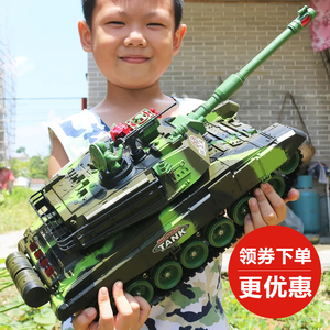 超大号遥控坦克可开炮履带式亲子对战充电动男孩越野汽车儿童玩具
