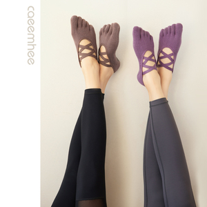 卡益健身空中瑜伽袜子女专业瑜伽袜防滑女秋冬运动五指普拉提棉袜