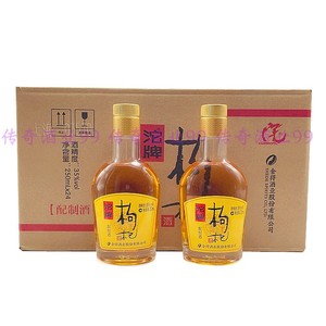 沱牌枸杞酒35度250mLx24瓶整箱装四川酒配制酒江浙沪皖包邮正品