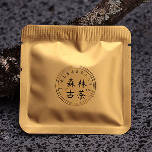 君点茶叶2024新品云南普洱茶生茶临沧森林古树茶小方片8g*36片/盒