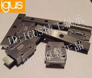 易格斯igus微型导轨diylin TS-04滑块TW/E-04-07/09/12/15-LLYZ