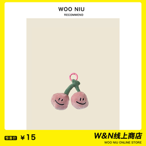 WOONIU可爱樱桃钥匙扣ins风原创表情系列水果可爱毛绒包挂件挂环