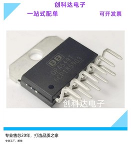 OPA541AP 全新原装 OPA549T 封装直插ZIP-11高功率运算放大器芯片