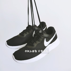 Nike耐克Tanjun男女缓震透气运动鞋812654/812655-011/DJ6258-003