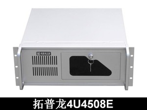 拓普龙4U4508E 工控机箱 服务器 工业 储存 正版现货 店长推荐