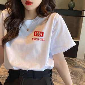 韩版宽松女式短袖t恤2024夏季新款潮时尚女装半袖打底衫厂家货源