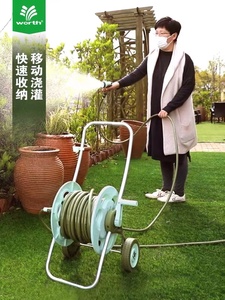 沃施铝合金花园水管车架园艺浇花浇水神器户外家用洗车收纳套装