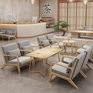 商用咖啡厅桌椅组合实木西餐厅茶楼复古清吧小酒馆酒吧沙发