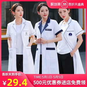 美容院美容师工作服女白大褂长袖医生服短袖护士服夏季款皮肤管理 阿里巴巴找货神器
