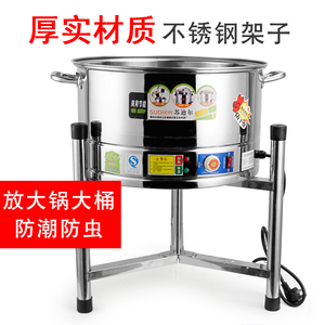 蒸锅支架三角架 蒸锅支架三角架品牌 价格 阿里巴巴