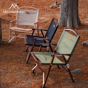 山之客户外自驾游野外露营克米特野餐钓鱼可折叠便携式橡木椅子