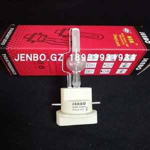JENBO杰恩宝NSK G800舞台影视泡 35R光束灯泡 款同M35R灯泡