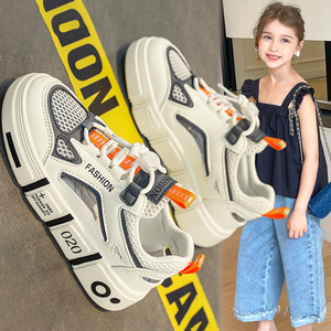 女童鞋运动鞋夏季2024新款儿童镂空板鞋青少年女孩网面透气单网鞋