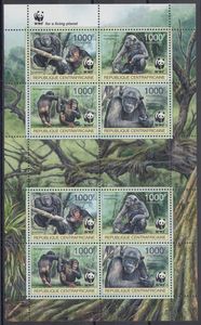 中非 2012年  黑猩猩 WWF 小版2套     MNH