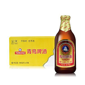 国产小瓶青岛金质啤酒/296ml*24/瓶瓶装整箱
