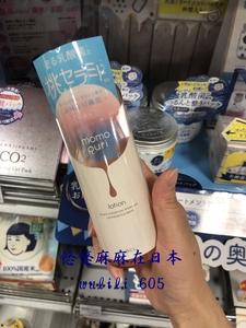 日本BCLmomo puri桃子/水蜜桃乳酸菌 爽肤水 化妆水补水保湿200ml