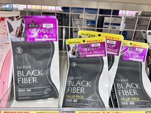 日本代购blackfiber活性炭粉碳粉酒粕乳酸菌吸附添加剂重金片剂