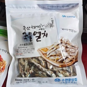韩国大鳀鱼汤专用大鳀鱼干150g味道鲜美韩式银鱼干货家用海鲜鱼干