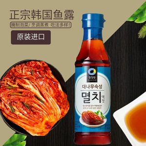 包邮 韩国进口清净园鱼露蓝瓶银鱼汁 韩式泡菜辣白菜专用调料500g
