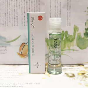 日本专柜FANCL 祛痘AC补湿液控油FDR修护液化妆水爽肤水3771 孕妇
