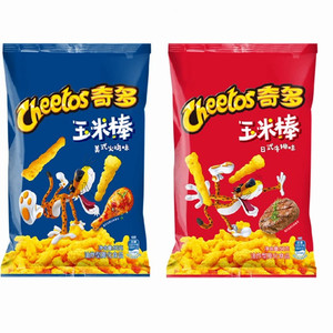 百事奇多玉米棒美式火鸡味日式牛排味90g龚俊同款零食 人气推荐款