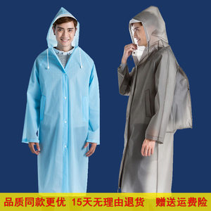 成人长款户外徒步旅游雨衣 高质量好的时尚男女透明防水背包雨披