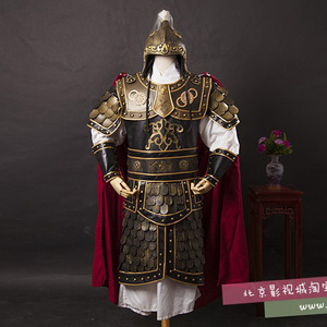 出租将军盔甲战甲三国古代赵云关羽衣服 古装cosplay服装推荐