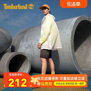 Timberland添柏岚户外男轻薄透气防水外套雨衣防晒衣皮肤衣A2CZ5