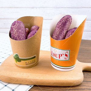 烘焙网红新品奥昆紫薯于你麻薯面包包装盒水果奶油杯斜口杯鸡蛋仔