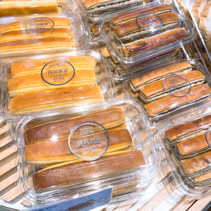 烘焙包装苏州麦果优品同款长条喜多块蛋糕盒巧克力哈斗提拉米苏盒