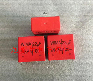 拆机WIMA MKP4 德国威马 22UF 100V 100VDC 发烧分频薄膜无极电容