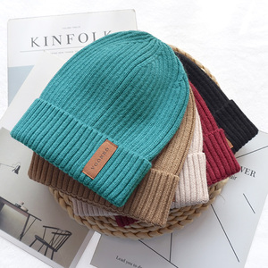 歌诺达秋冬季男女新品韩版纯色竖条纹针织毛线帽子包头护耳休帽子