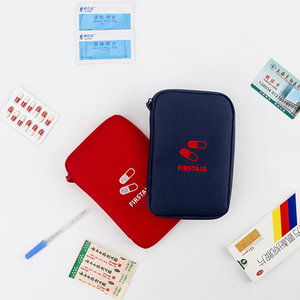 旅行便携迷你随身分类小药盒应急药品药物口罩收纳包医药包防疫包