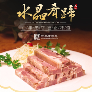 肉扦子 肉扦子品牌 价格 阿里巴巴 肉扦子 肉扦子品牌 价格 阿里巴巴