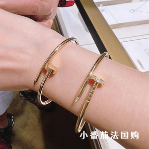 Cartier/卡地亚18K玫瑰金 JUSTE 钉子手镯头尾镶钻男女情侣款手环