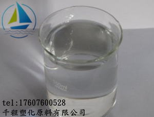 供应 RE822低卤环氧树脂 双酚A环氧树脂中低氯