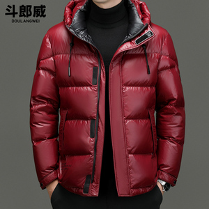 红色羽绒服男冬季短款连帽白鸭绒高充绒量200g本命年男士冬装外套