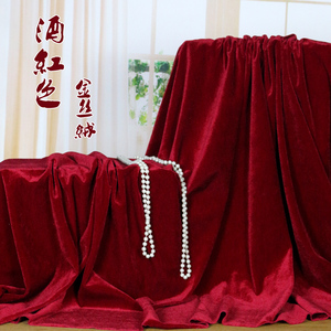 金丝绒红布加厚红色幕布暗酒红色舞台幕布背景桌布台布拍摄绒布料 阿里巴巴找货神器