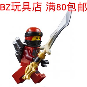 LEGO 乐高 幻影忍者 第九季 凯 njo457 人仔 70650 70653 70655