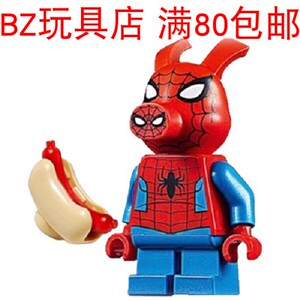 LEGO乐高 超级英雄 Spider Ham 蜘猪侠 sh638 人仔 76178 76151