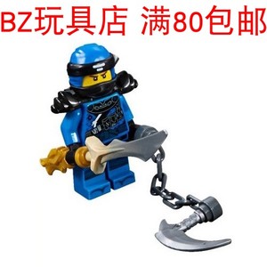 LEGO 乐高 幻影忍者 第九季 杰 njo459 人仔  70652 70654 70655